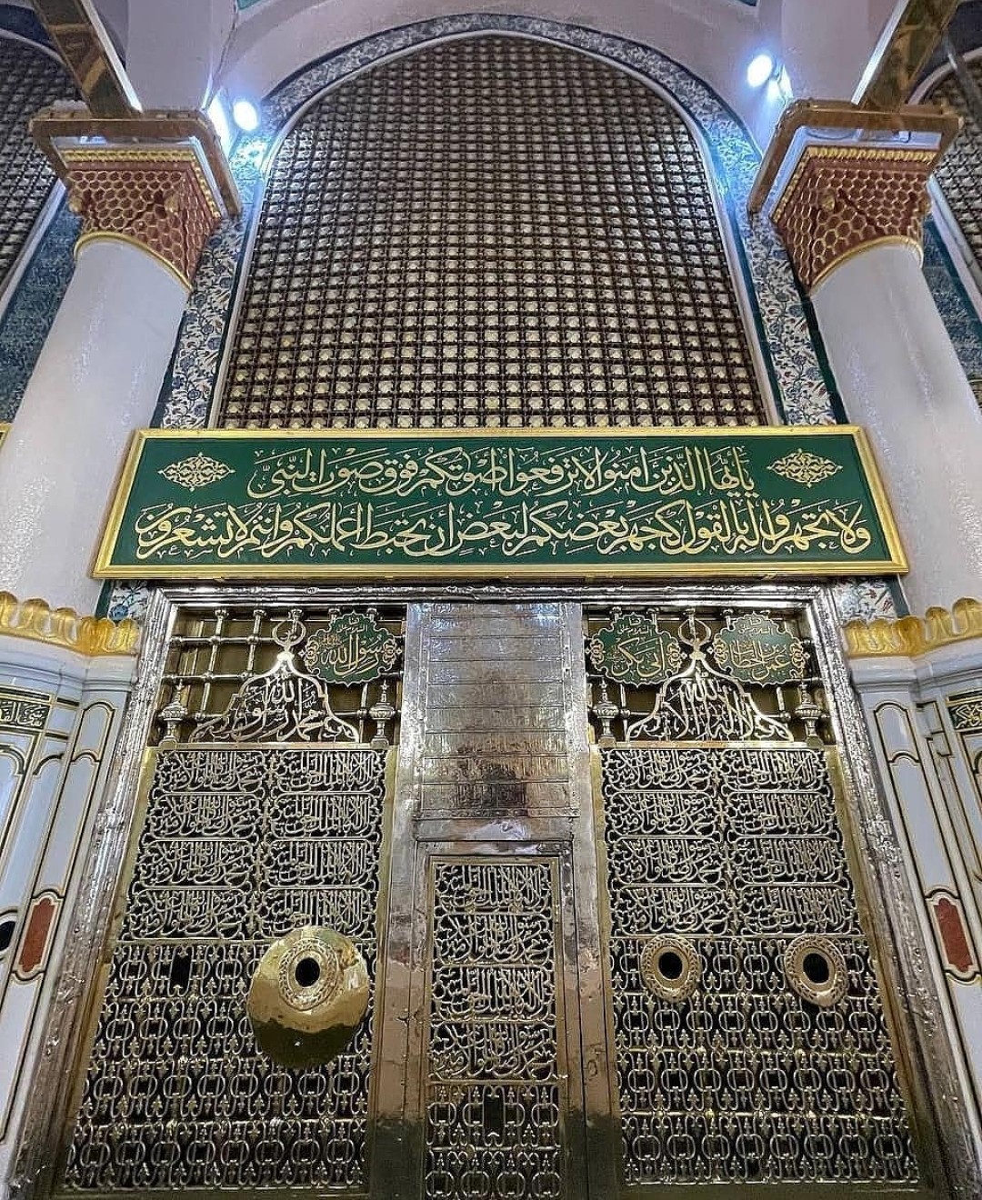 Jali Mubarak PNG
